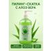 ZRN Pilling slot with Aloe-Vera