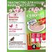 Inaba Cat a treat for cats chicken fillet and squid 14g*4pcs