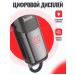 Hair cutting machine - professional (Dar09) - Buy Online on GoSupps.com