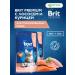 Brit Dry food for sterilized cats salmon 800 g
