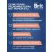 Brit Dry food for sterilized cats salmon 800 g - Buy Online on GoSupps.com