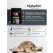AlphaPet Dry food for sterilized cats lamb turkey 800g - Buy Online on GoSupps.com