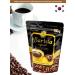 Barista AJIN coffee Natural coffee soluble sublimated Barista 150g