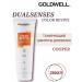 Goldwell Color Revive Copper shampoo hair shampoo 250 ml