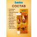 Bilioner W Chinese miracle ointment from knees meniscus joints - Buy Online on GoSupps.com