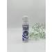 Bilioner W Whitening cream spray for the face and body - Buy Online on GoSupps.com