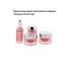 Germaine de Capuccini Prollagen cream 50ml - Buy Online on GoSupps.com