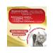 Neoterica Insectal Combo K from ticks fleas cat Helmits 4-8 kg - Buy Online on GoSupps.com