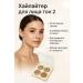 INDIND intensive Highlighter baked compact for face tone 2