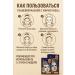 Bilioner W Fabric face mask with snails anti -aging 10 pcs - Buy Online on GoSupps.com