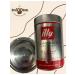 Coffee ground illy classic in an iron bank 250g - Buy Online on GoSupps.com