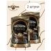 Nescafe Soluble coffee Neskafe Gold 220g 2 pieces