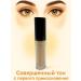 di92 Face and eye concealer - Buy Online on GoSupps.com