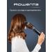 Multifunctional hair dryer for hair 3 in 1