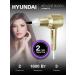 Professional hairdryer with powerful air stream - Buy Online on GoSupps.com