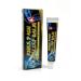 BiuG Miracle ointment from joint pain and with arthrosis tiger - Buy Online on GoSupps.com