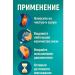 MEERYSHA Effective ointments from arthritis in muscles and joints 3 pcs - Buy Online on GoSupps.com