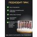 DDE intensive Antibacterial ointment for intimate zones 5pcs - Buy Online on GoSupps.com