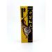 Vlar Kream analgesic tiger for joints - Buy Online on GoSupps.com
