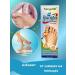 NUNA PREMIUM Ointment from gout and valgus deformation of the fingers - Buy Online on GoSupps.com