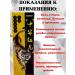 Ointment from joint pain and muscles anesthetic - Buy Online on GoSupps.com