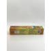 DDE intensive Ayurvedic ointment from joint pain and muscles 3pcs - Buy Online on GoSupps.com