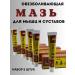 LATIBEAUTYFUL Effective analgesic ointment