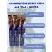 AilunaI 3pcs Lymphodrenal body cream