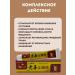 AYPOSH Anesthetic ointment Chinese set 5 pcs - Buy Online on GoSupps.com