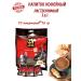 Vietnam coffee for you Trung NGUYEN G7 3 in 1 in 1 in packages 50 pcs - Buy Online on GoSupps.com
