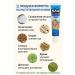 MEERYSHA Effective cream for treatment of nail fungus 5 pcs - Buy Online on GoSupps.com