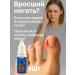 DDE intensive A remedy for an ingrown nail 5pcs
