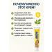 TRADE Acne and acne cream 30 g - Buy Online on GoSupps.com