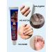 MadiMax Ointment from nail fungus and skin - Buy Online on GoSupps.com