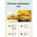 GOOSE Cream for the treatment of skin diseases in pets - Buy Online on GoSupps.com