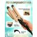 Hair styling tongs Three -wave currency curls for curling - Buy Online on GoSupps.com