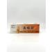 TheWeekend Cream for dry skin of arms legs heels and elbows - Buy Online on GoSupps.com