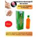 Vlar Balm from pain and aches in bones