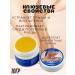 JA Acne ointment and acne cream on the face and back - Buy Online on GoSupps.com