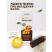 Katty kg Hair serum from falling out for women - Buy Online on GoSupps.com