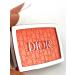 Katie Dry blossom for the face Dior Rosy Glow - Buy Online on GoSupps.com