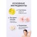 MIS31 Whitening cream for armpits and intimate areas - Buy Online on GoSupps.com