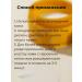Celimax Facial facilities clarifying toner 40 pcs - Buy Online on GoSupps.com
