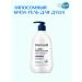 Derma B Lipos-Gel cream for shower 400 ml