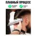 Hair cutting machine - professional (Dar44) - Buy Online on GoSupps.com