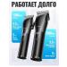 Hair haircut + trimmer - pro (DAR61) - Buy Online on GoSupps.com