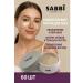 Bilioner W Hydrogel patches for the eyes of sabbi with scarlet faith and collagen