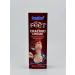 Bilioner W Cream for heels from cracks and dryness - Buy Online on GoSupps.com