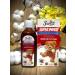 Children's syrup SUPER IMMOO Immunomodulating 150ML