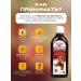 Children's syrup SUPER IMMOO Immunomodulating 150ML - Buy Online on GoSupps.com